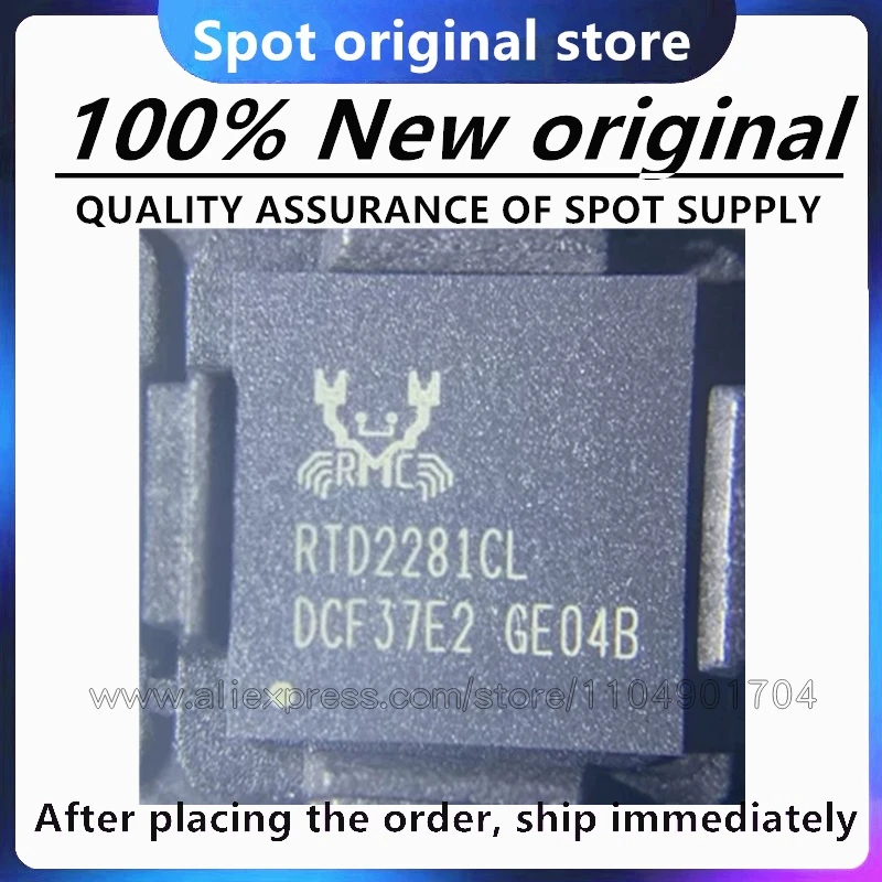10pcs/lot RTD2281CL-CG RTD2281CL MQFN-76 100% New Original in Stock