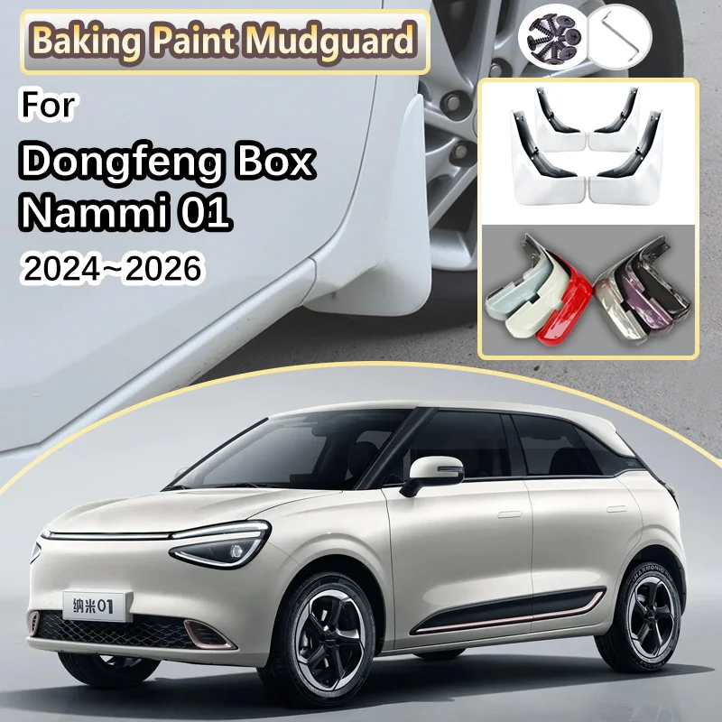 

Автомобильные брызговики для Dongfeng Box Nammi 01 2024 2025 2026, крыло для выпечки, переднее и заднее колесо, брызговик, аксессуары для брызговиков