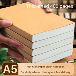 400 Pages of College Students A5 Ultra-thick Blank Notebook Draft Paper Kraft Paper Blank Book Soft-faced Post Draft Paper