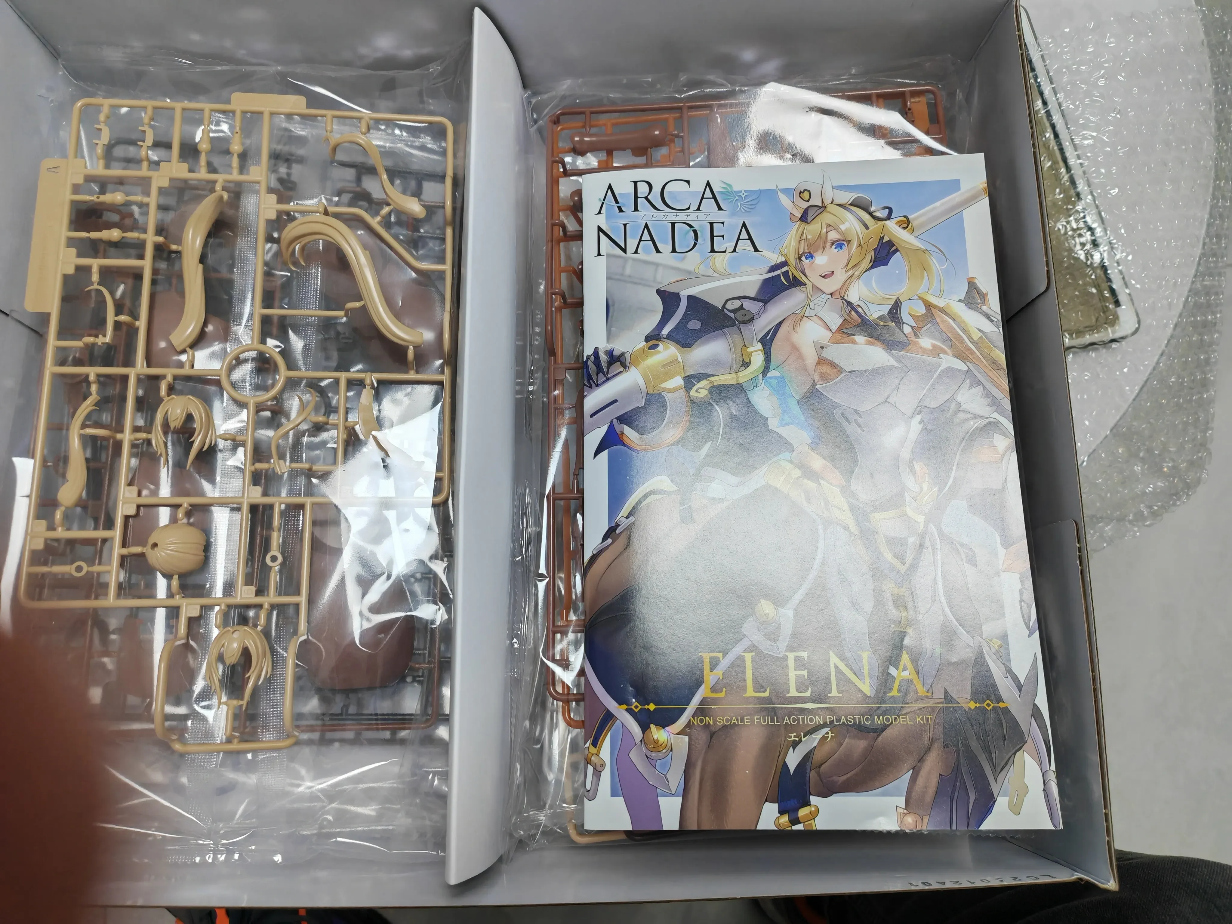 In stock Kotobukiya Arca Nadea Elena Centaur Girl Action Model 