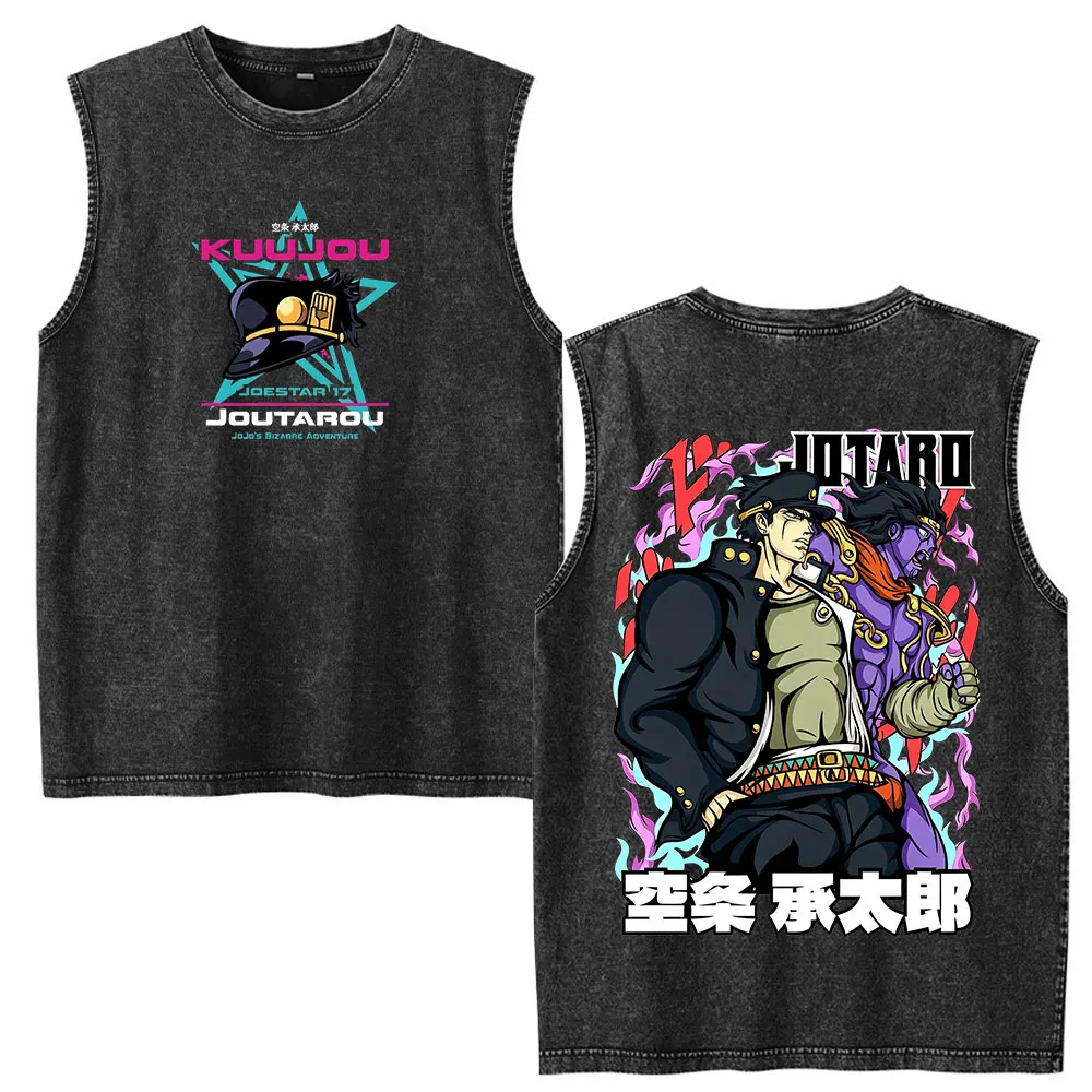 Anime JoJo Bizarre Adventure Kujo Jotaro Vintage Washed Tank Tops Men Women Clothing Fashion Sleeveless Vest T-shirts Streetwear