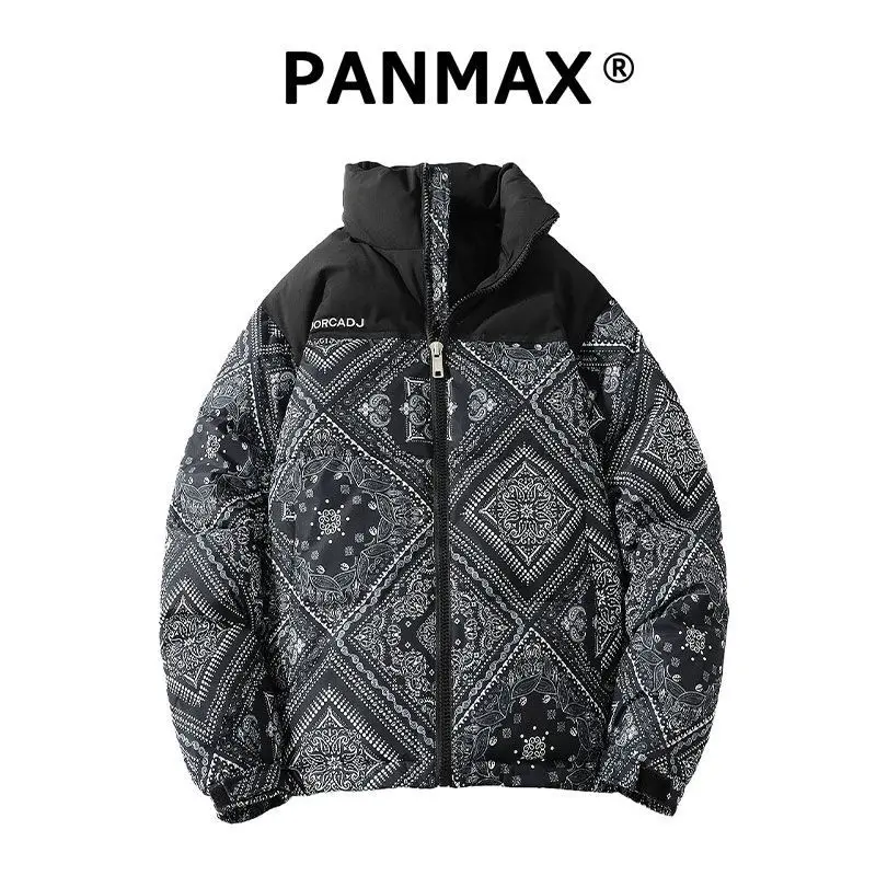 

Winter new trend fashion down jacket loose and versatile comfortable warm stand-up collar down jacket