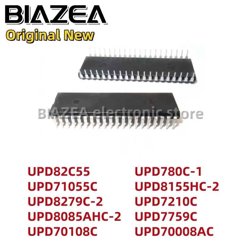 1piece UPD82C55 UPD71055C UPD8279C-2 UPD8085AHC-2 UPD70108C UPD780C-1 UPD8155HC-2 UPD7210C UPD7759C UPD70008AC DIP40