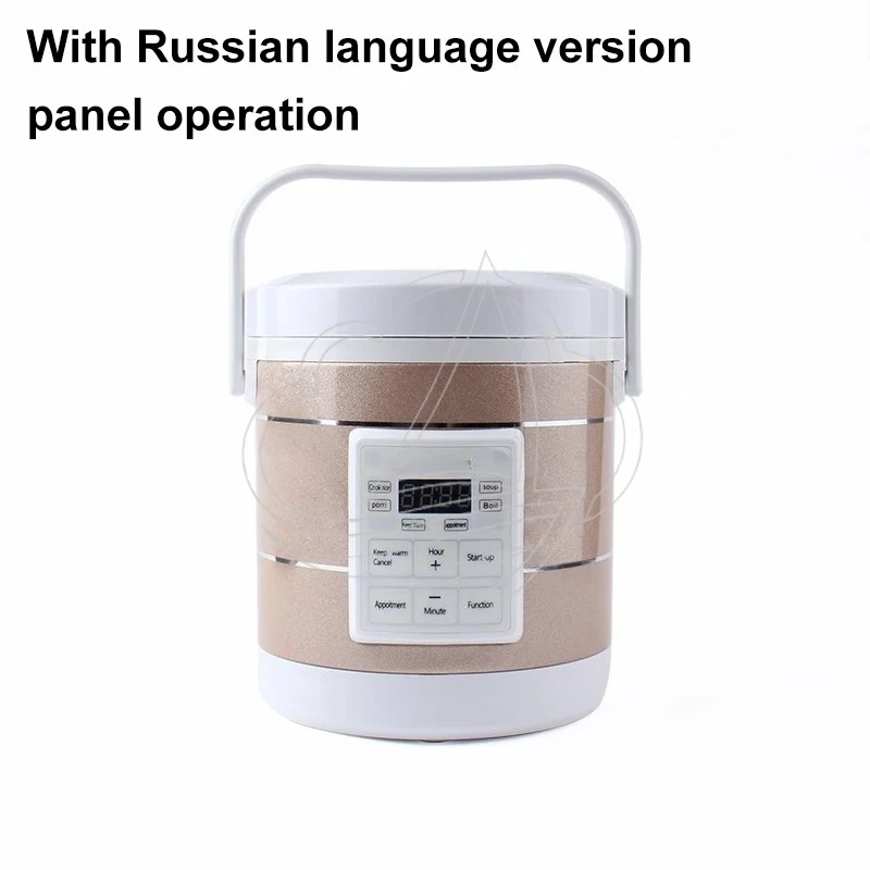 12V 24V Mini Car Cooking Pot, Portable Electric Rice Cooker, Multifunctional Steamer Heater for Soup Porridge Meal