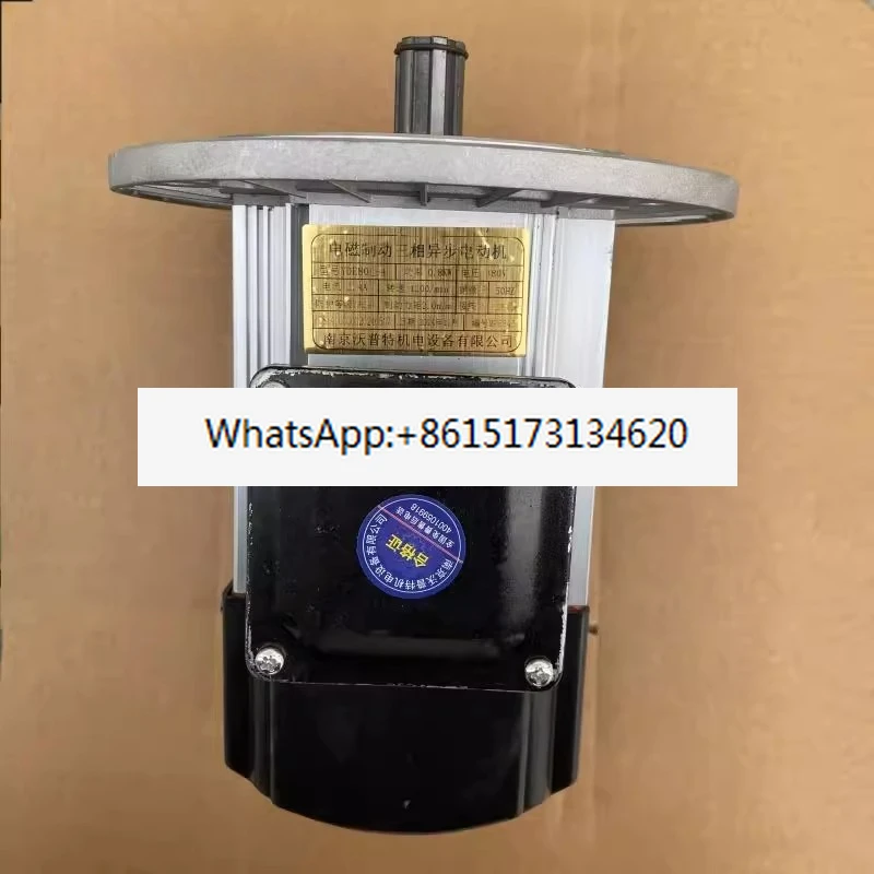 

YDE80L-4 0.8KW electromagnetic brake soft start motor lifting and driving