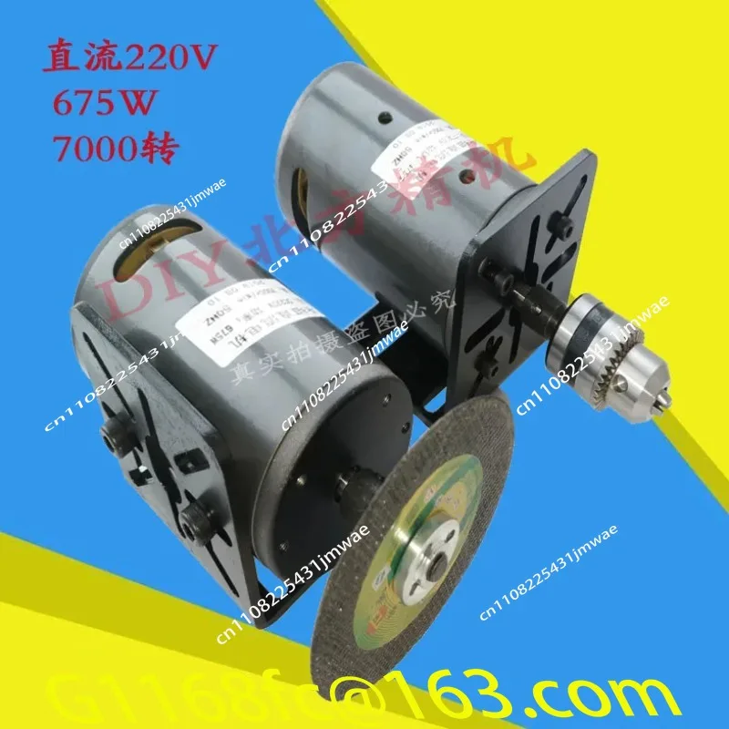 220V675W Small Motor Permanent Magnet DC High-speed Silent Speed Regulating Motor Forward and Reverse