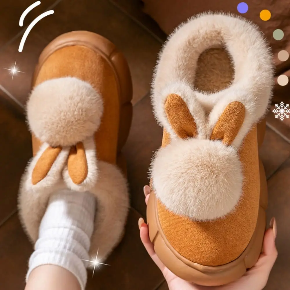 Cartoon Rabbit Women's Snow Boots Slippers Lining Anti-slip Thick-soled Cotton Slippers Keep Warm Comfortable Warm Slippers