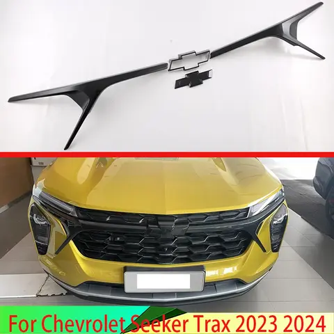 Chevrolet Seeker Trax 2023 2024 자동차 액세서리 탄소 섬유 스타일 프론트 센터 메쉬 그릴 그릴 커버 라디에이터 스트립 트림
