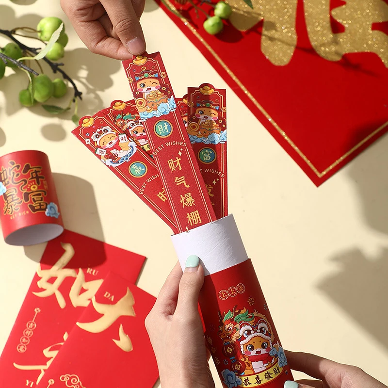 Creative New Year Blind Box Lottery Red Envelopes Chinese New Year Money Envelopes Spring Festival Decoration Lucky Red Envelope