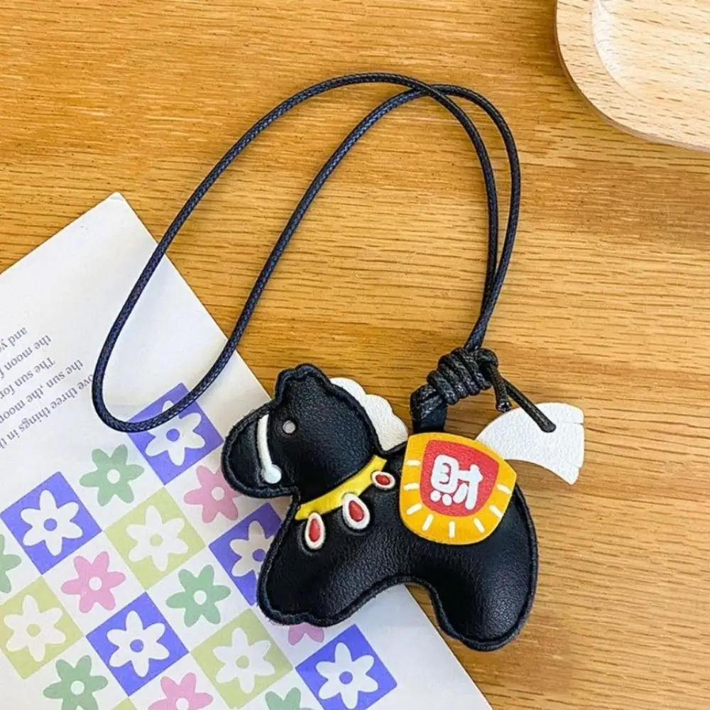 الكرتون الحصان المفاتيح الجلود 2026 سنة الحصان الحصان قلادة الحصان زخرفة الصينية زودياك زودياك المهر حقيبة معلقة ديكور المنزل #1