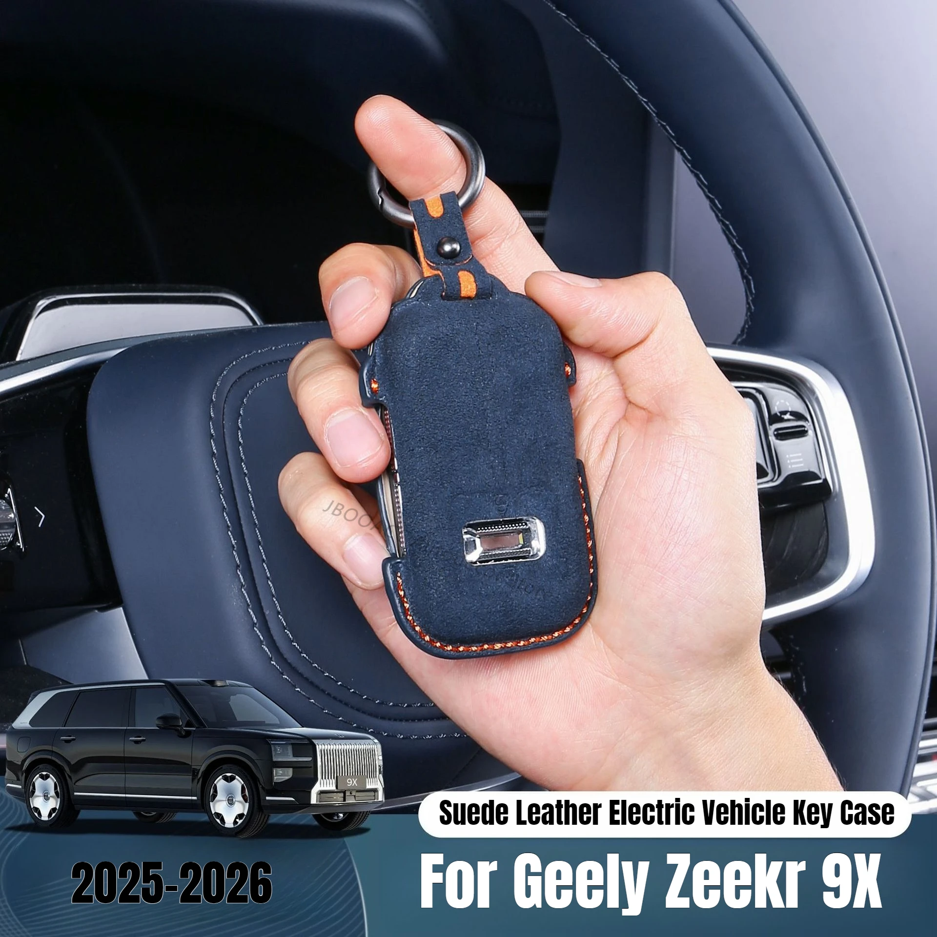 

Чехол для ключей Geely Zeekr 9X, брелок-футляр, защитный чехол для автомобильного ключа, замшевый кожаный брелок-ключница, аксессуар для интерьера автомобиля