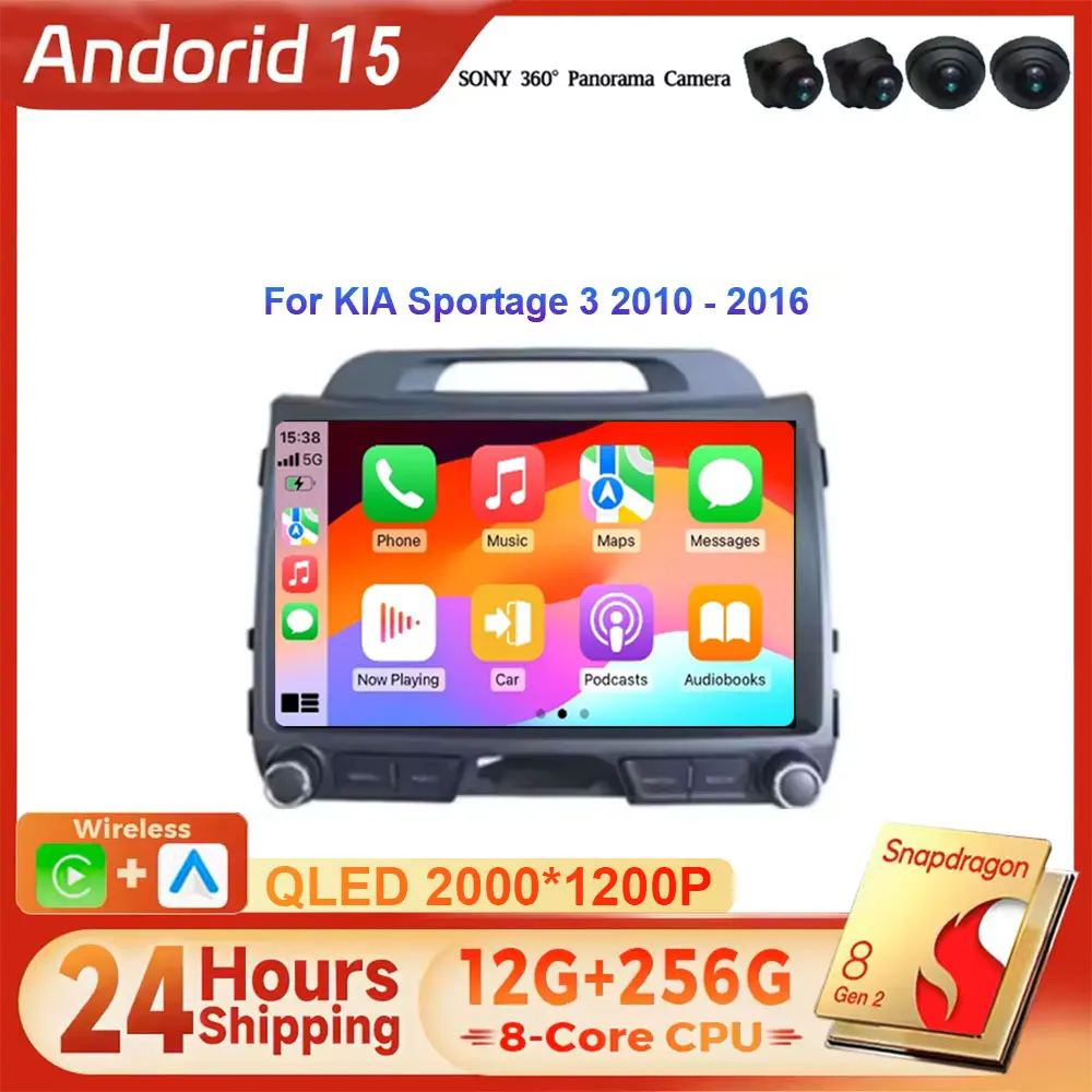Android 15 For KIA Sportage 3 2010 - 2016 Car Multimedia Player GPS Navigation 9Inch QLED TouchScreen Wireless Carplay WIFI 4G