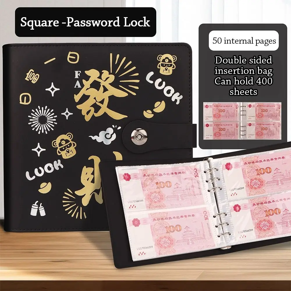 Ricevi ricco durante la notte 100 buste Sfida per risparmiare denaro PU Libro per la raccolta di denaro di grande capacità Impermeabile riutilizzabile