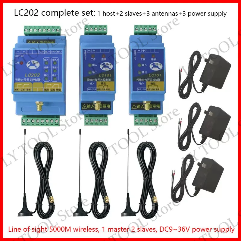 

Switch Quantity Wireless Transmission Module Remote Control Relay Output Water Pump Float Control Switch LC202