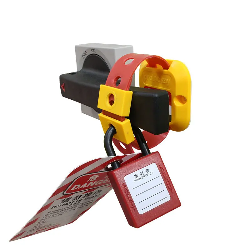 Industrial safety multi-purpose electrical switch lock electrical handle lockset engineering isolation lock