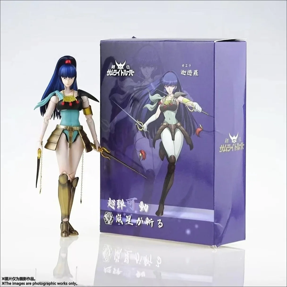 在庫あり 蘭星模型 龍騎士 超可動 カユラ コレクタブル アクションフィギュア - アニメキャラクター おもちゃ ギフト