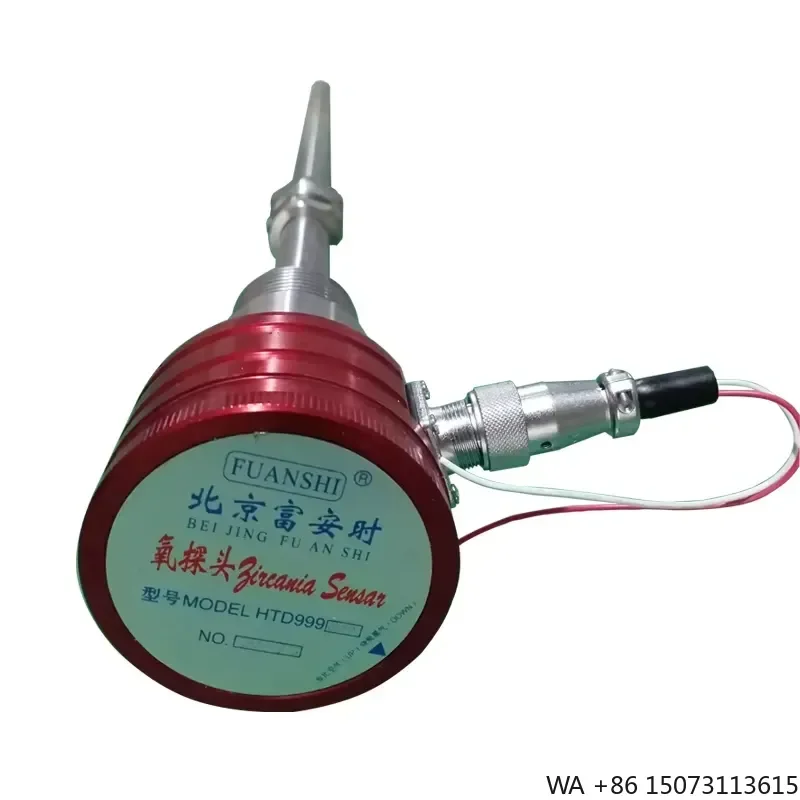for Fuanshi Zirconia Oxygen Probe with Soot Cleaning Mechanism Compatible with All Carbon Controller Models HT1000