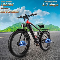 DUOTTS F26 Electric Bicycle 1500W Dual Motor 48V20AH Lithium Battery Ebike Hydraulic Brake Adult Mountain Off-road Electric bike