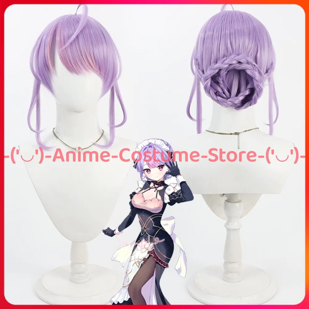 

VTuber Kinano Kotoha Косплей Парик Аниме Игровой Персонаж Хэллоуин Карнавальный Костюм Парики Термостойкие Синтетические Волосы