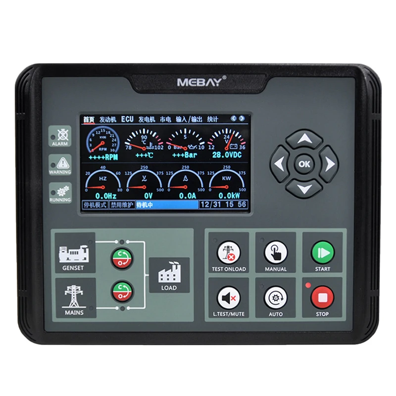 DC72DR MK2 Mebay Generator Controller LCD Display Original Auto Start Control Module Diesel Genset Parts