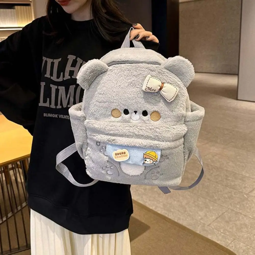 

Little Bear Bear Plush Backpack Large Capacity Cute Animals Bear Plush School Bag Stuffed Doll Shoulder Bag Animal Shoulder Bag