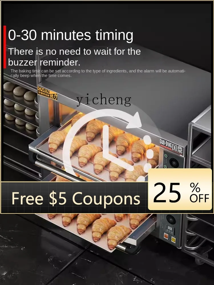 Электрическая духовка BF