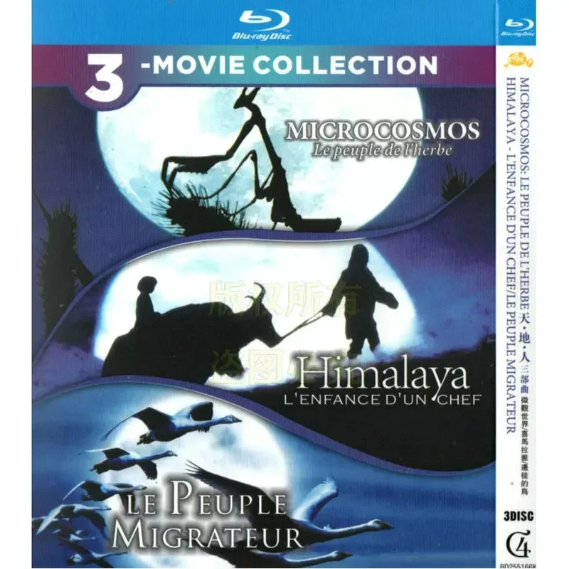 Heaven and Earth Trilogy Documentary Micro World Bird on the Eve High Definition BD Blu-ray 3 Discs