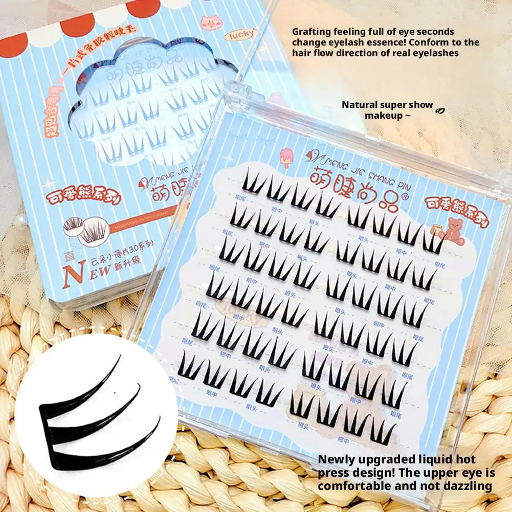 Glue-Free False Eyelashes Natural Curly Enlarging Your Eyes Ultra Thin Wispy Clusters Anime Style Eyelash Makeup Tools