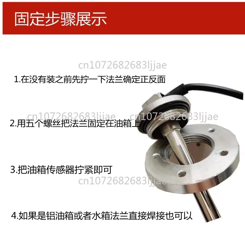 شاحنة الحصاد رافعة شوكية شاحنة البناء عداد الوقود الاستشعار مستوى الزيت الاستشعار