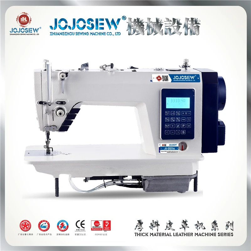 Jojosew JS-2021A 2021 Key screen double step double knife electronic loose thread computerized lockstitch sewing machine