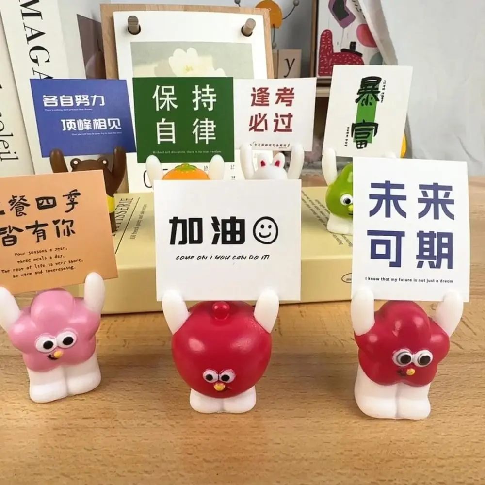 Ins Fruit Message Folder Anti-fall Creative Business Card Holder Inspirational Cartoon Small Animal Desktop Decoration Home