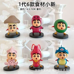 1Pcs 무작위 스타일 애니메이션 크레용 신짱 Q 버전 COS 식품 재료 액션 피규어 카와이 PVC 모델 동상 장난감 인형 선물