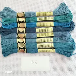 Multi Colors 8Pcs/lot 7.5m length Similar DMC Threads Cross Stitch Cotton Embroidery Threads For DIY Sewing