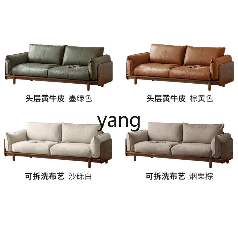 Yhl Solid Wood Sofa New Chinese Style Small Apartment Living Room Leather Sofa Black Walnut Sand