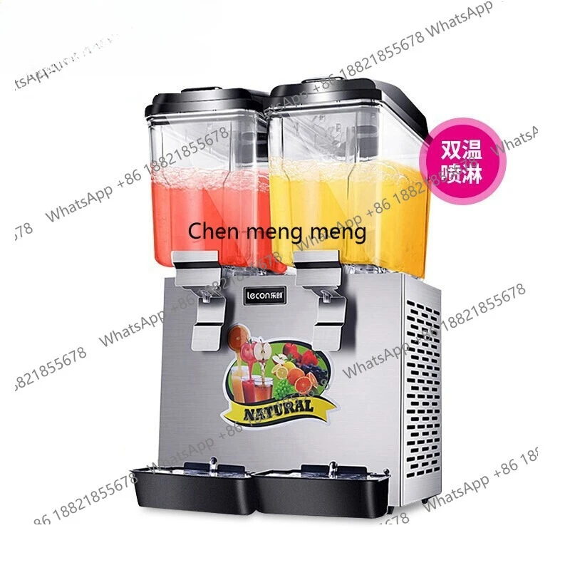 

Beverage machine commercial buffet hot and cold drinking machine milk tea cola machine automatic single double three-cylinder