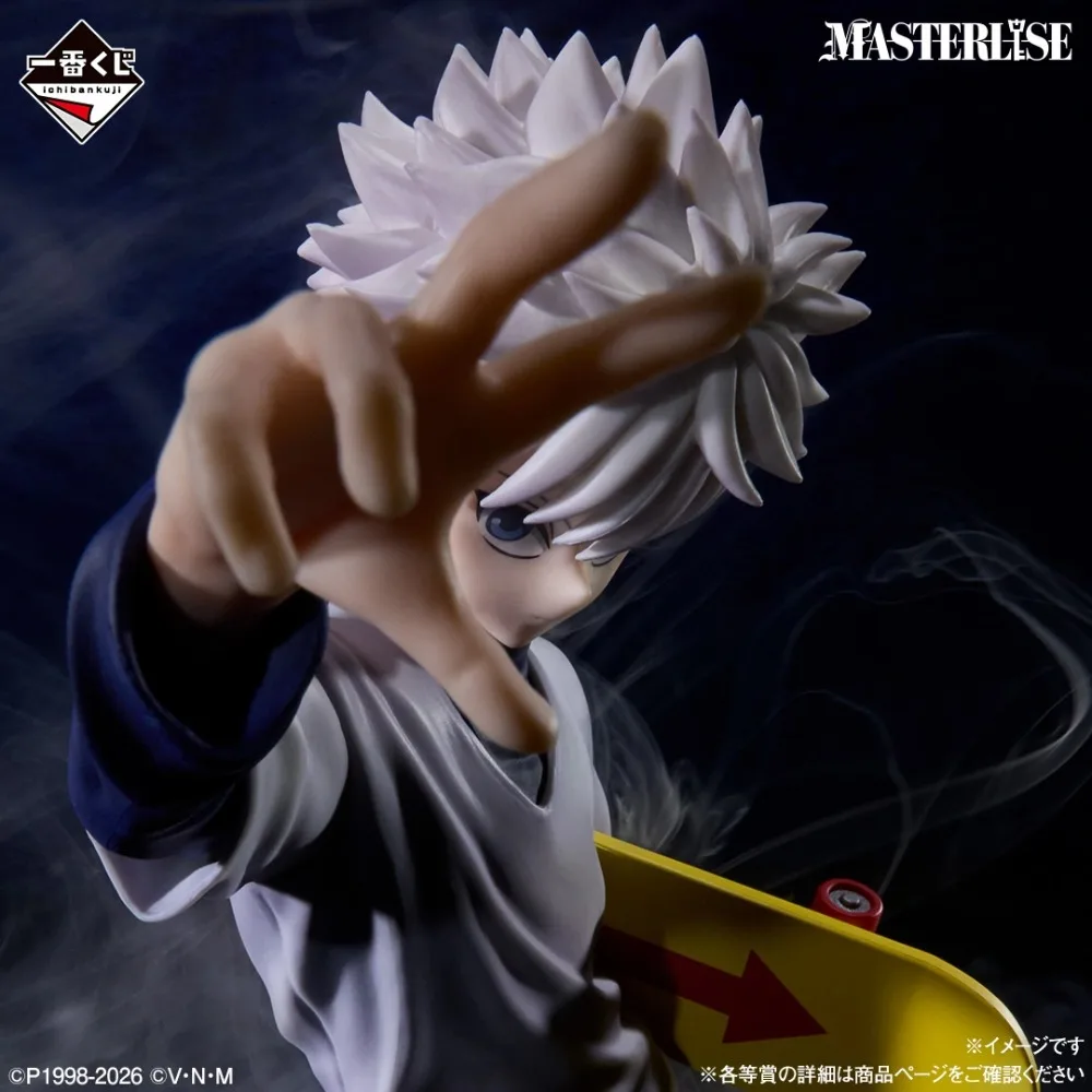 【JM】100% Original Bandai Spirits Ichiban Kuji Hunter Hunter Zeno  Silva  Killua Zoldyck Alluka Mike Nanika Collection Series view 4