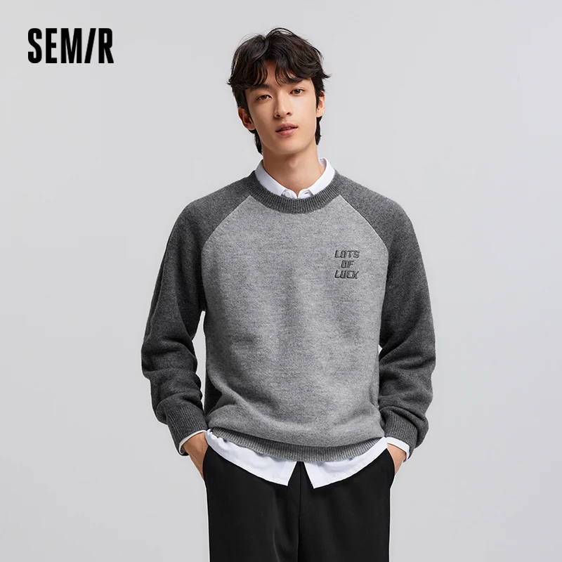 Semir Sweater Men 2025 Spring Velvet-feeling Embroidered Knitted Inner Layer Loose Contrast Color Pullover Sweater