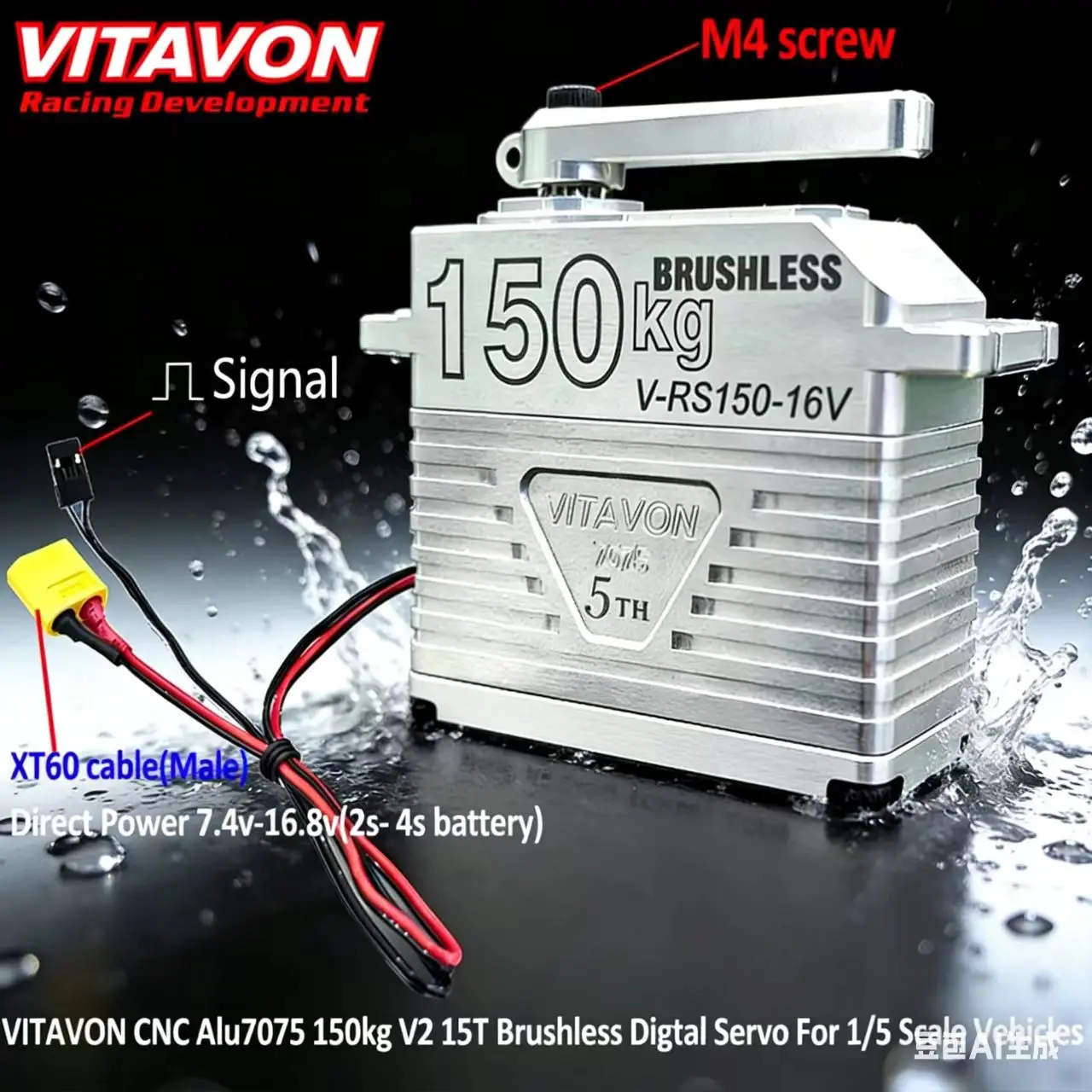 VITAVON AIU 7075 Waterdichte Borstelloze Servo Borstelloze Servo150kg15T Voor RC Auto 1/5 Onbemande Luchtvoertuigen Industriële Robots