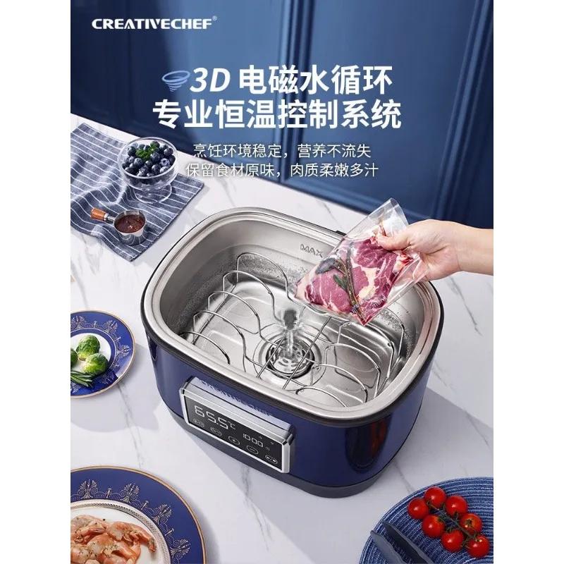 Smart WiFi Low Temperature Slow Cooker Stainless Steel Household Constant Temperature Slow Cooker S