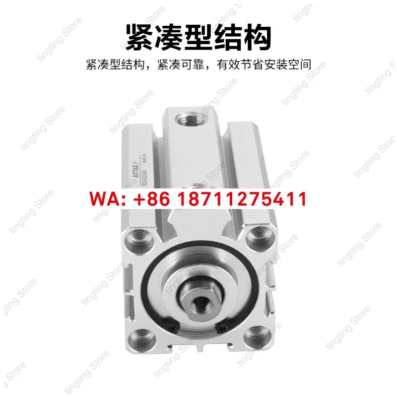 Пневматический небольшой тонкий цилиндр с большой тягой, SDA32 12 16X20 25 63 80S с магнитными внутренними зубьями