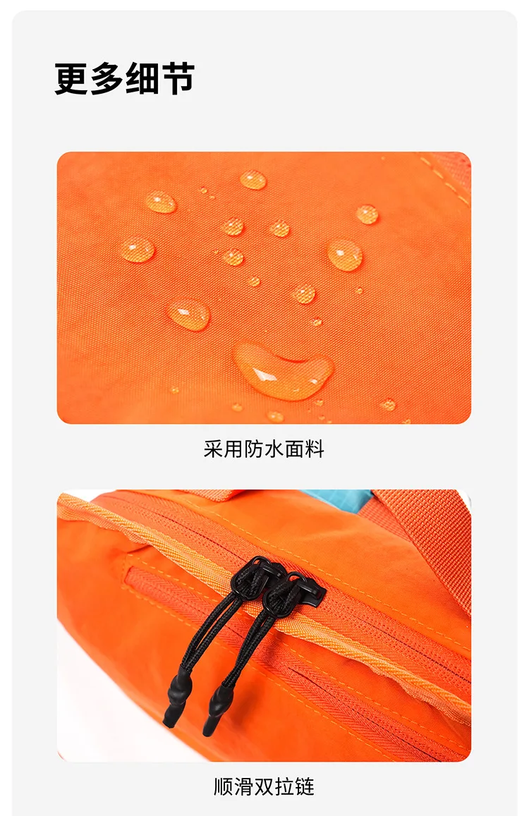 2026 Neue Reise-Bergsteiger-Aufbewahrungstasche für Wasserkocher, Brusttasche für Paare, wasserdichte Outdoor-Schultertasche – Detail 14