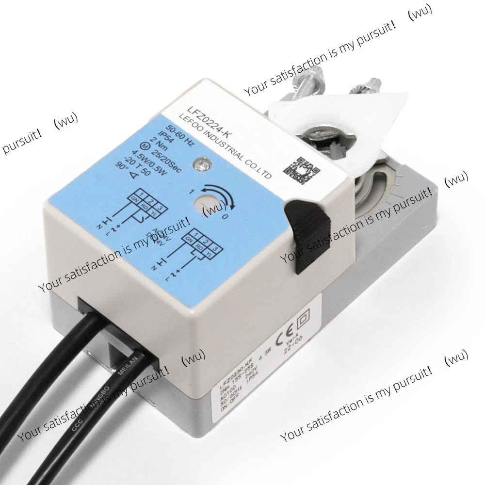 Air valve actuator LFZ damper driver, building automati******ff air valve driver