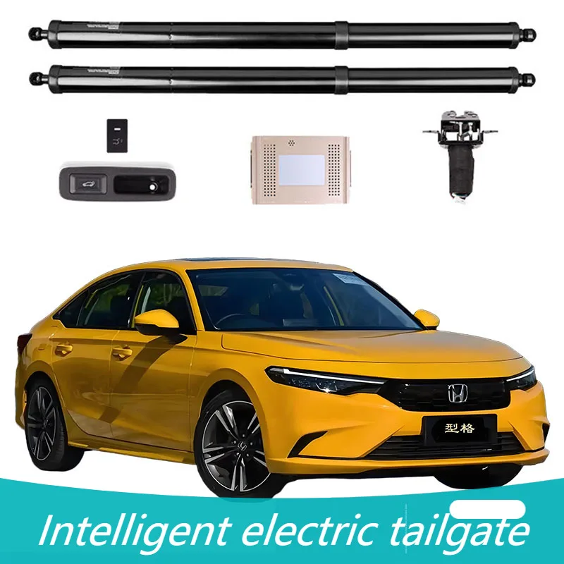 

Умная задняя дверь с электроприводом, электрическая задняя дверь, автоматический багажник с дистанционным управлением, свободный удар, опционально для Honda Integra 2022-2025