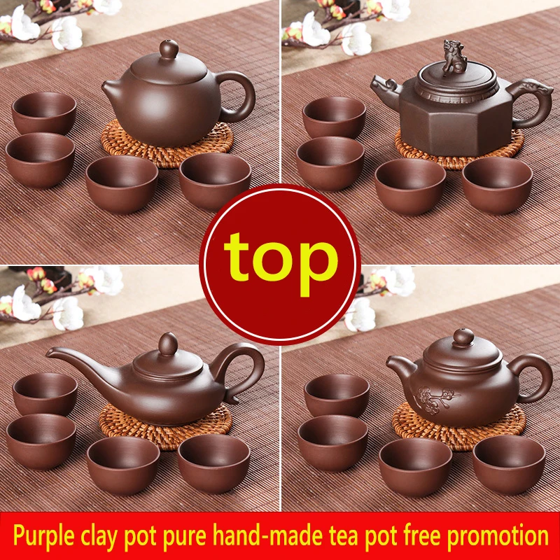 High-grade Yixing purple clay pot pure handmade teapot Xishi pot filter teapot Ceramic tea set tea pot free 4 cups