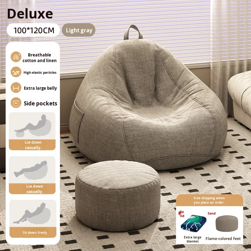 %Lazy Sofa Bean Bag Striped Cotton Fabric Home Bedroom Reclining Sleeping Balcony Casual Chair Small Stool Single Tatami