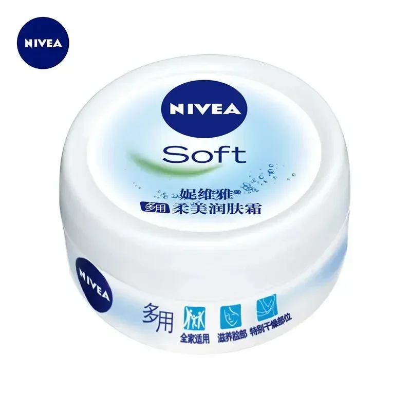 Nivea Body Lotion Soft and Beautiful Skin Cream Face Cream Rare Beauty Hydrating Moisturising for Men Women Body Cream Skin Care