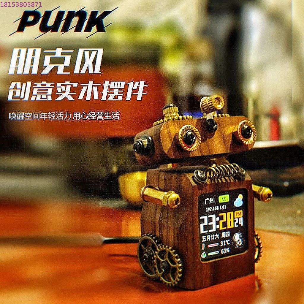 

Smart weather forecast clock ornament punk robot technology table with color screen electronic stock album