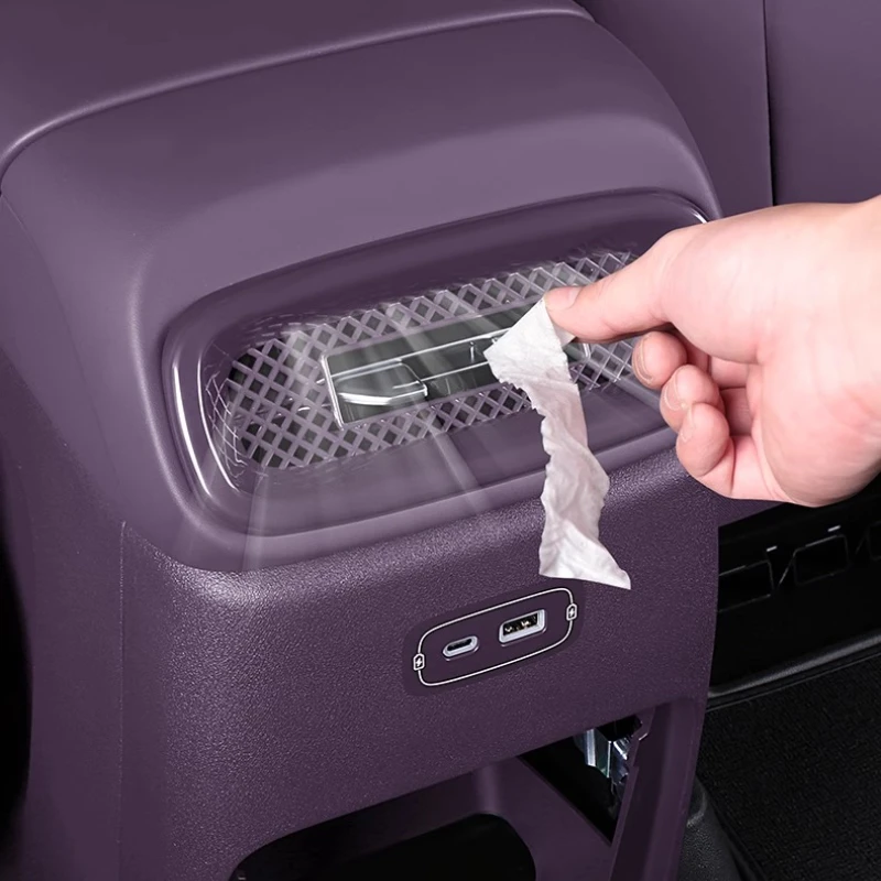 For LEAPMOTOR B10 Rear Seat Air Conditioner Out of Trend Dust-proof Cover Protective Cover Car Interior Modification Accessories