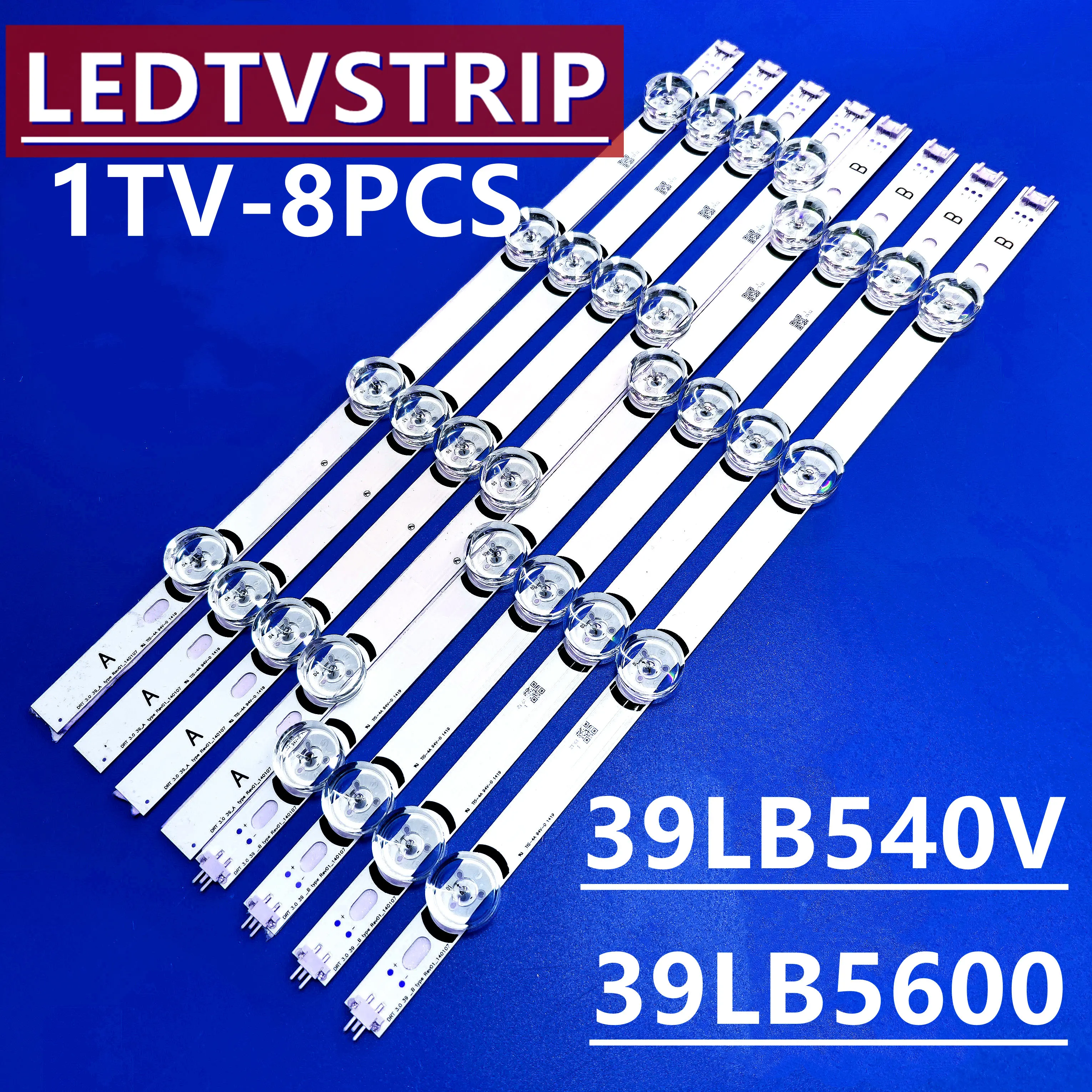 

7kits 39lb drt 3.0 39 39LB540V 39lb5600 39lb5800