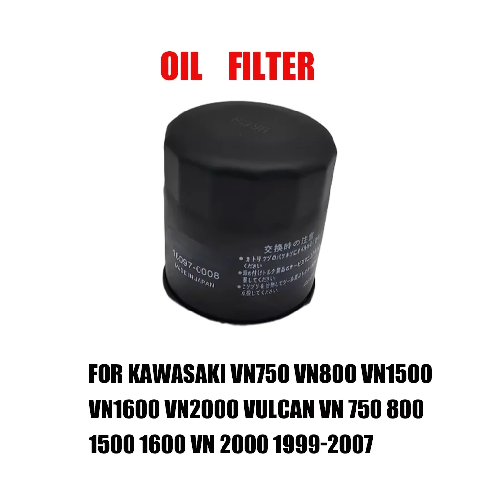 

For Kawasaki VN750 VN800 VN1500 VN1600 VN2000 Vulcan VN 750 800 1500 1600 VN 2000 1999-2007 Oil Filter Accessories